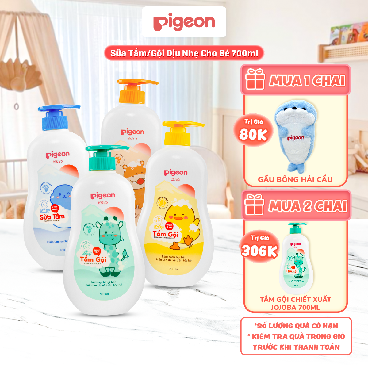 [MUA 2 CHAI TẶNG TẮM GỘI 700ML] Sữa Tắm Gội Dưỡng Ẩm Cho Bé Sơ Sinh Pigeon 700ml Dịu Nhẹ Mềm Mại An Toàn Cho Da Chính Hãng - Hương Jojoba / Hoa Hướng Dương