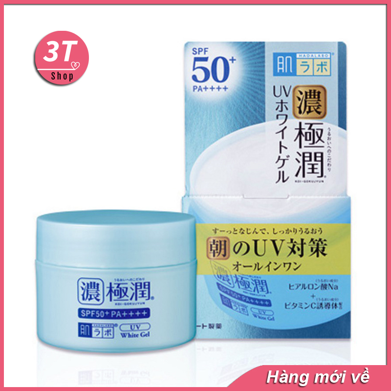 Kem dưỡng da Hadalabo White Gel, Kem dưỡng ngày Hadalabo UV Koi-Gokujyun 7 in 1  90g