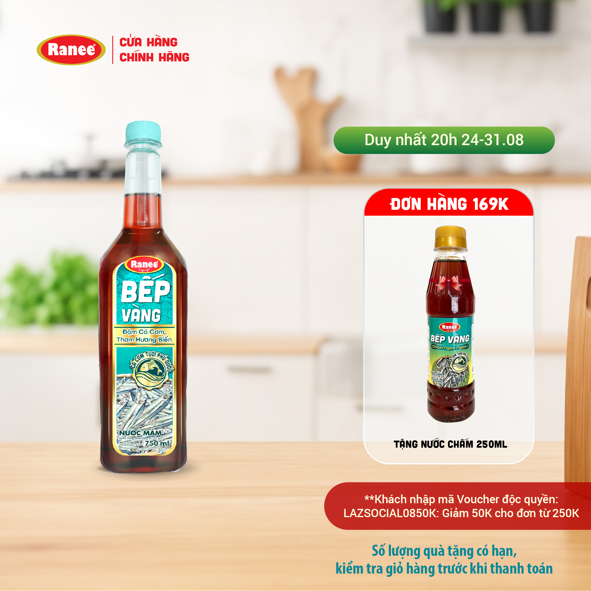 Nước mắm thơm ngon cá cơm bếp vàng 12n 750ml