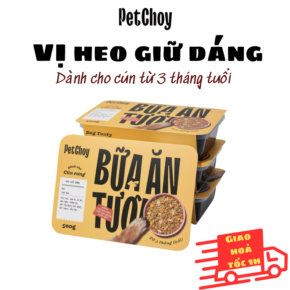 Pate tươi petchoy cho chó từ 3 tháng tuổi vị "heo giữ dáng" 500gram