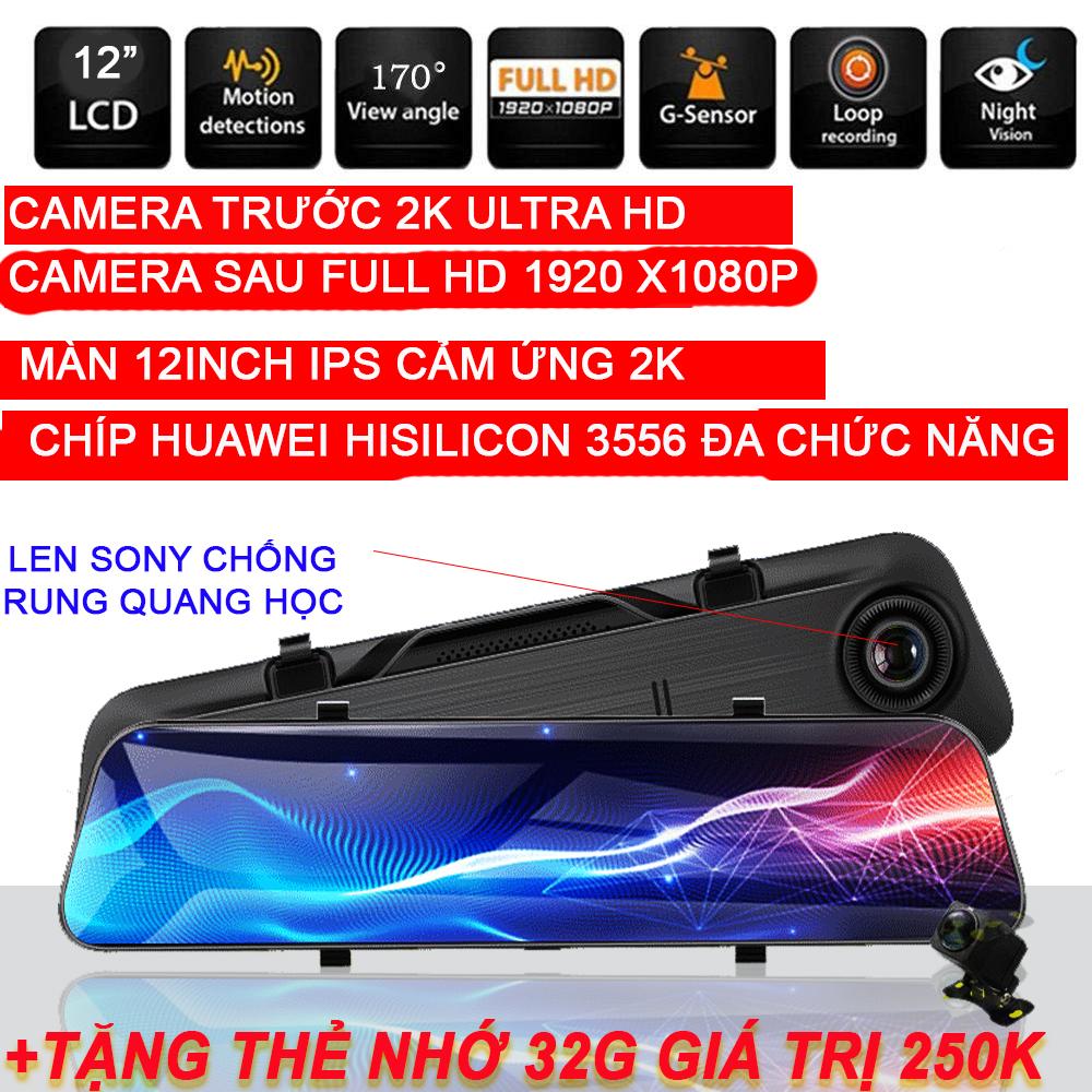 [Miễn phí lắp đặt] Camera hành trình ô tô dạng gương màn hình 12inch 2k ultrahd cực nét - ống kính đảo ngược kép tự động hỗ trợ nhiều chức năng cho người lái