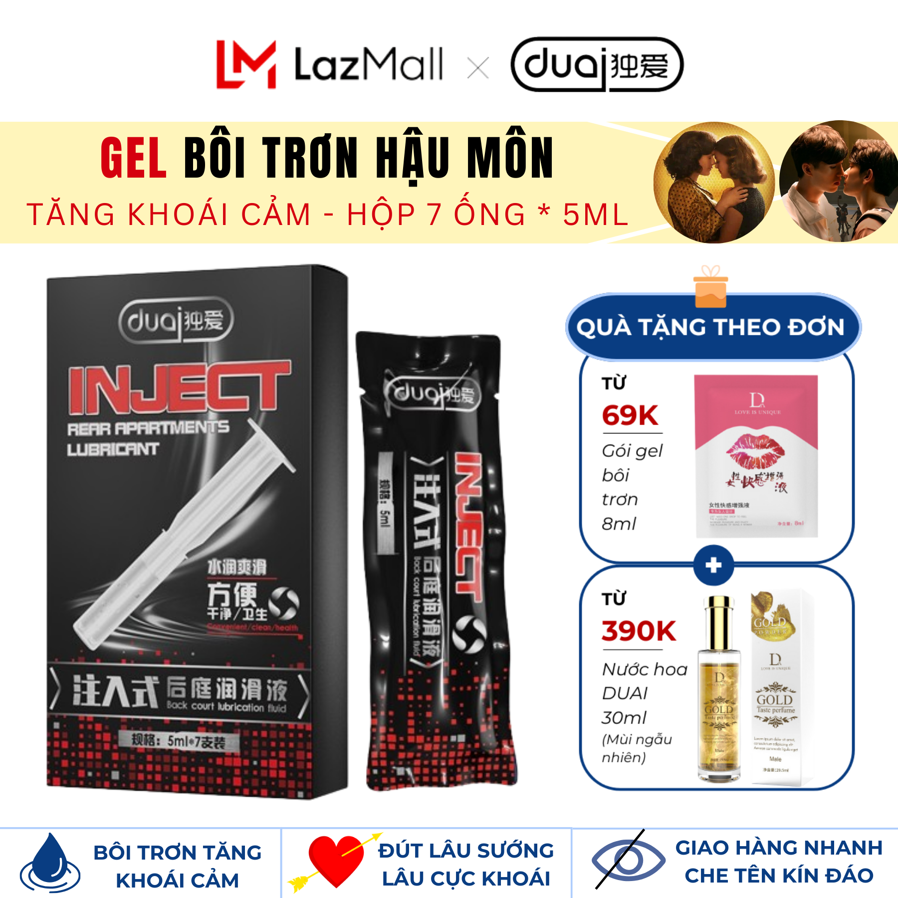 Gel bôi trơn hậu môn DUAI siêu mướt trơn tru gấp 3 lần, tăng khoái cảm, kéo dài thời gian yêu - Hộp 7 ống * 5ml