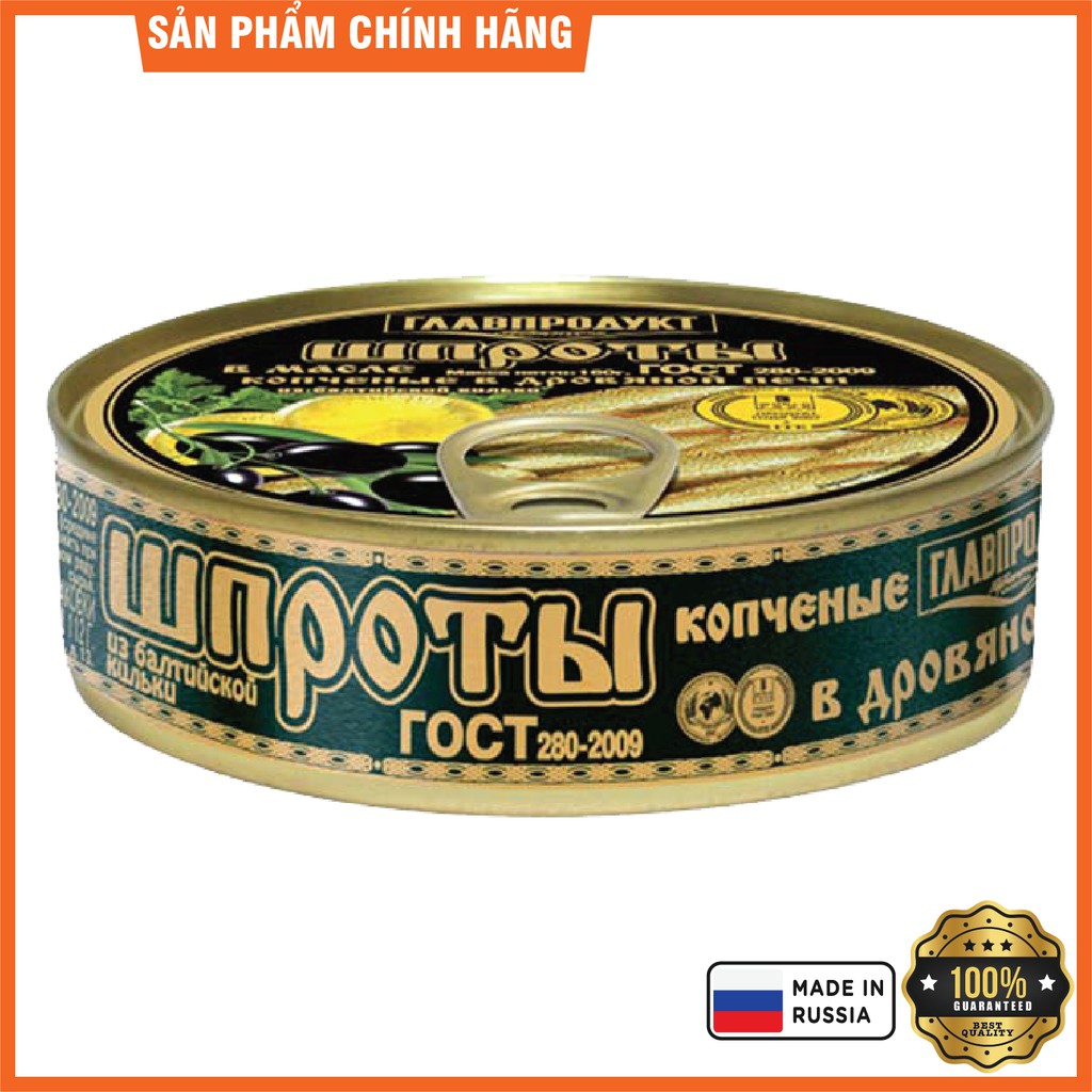 Cá trích Baltic ngâm dầu 160g