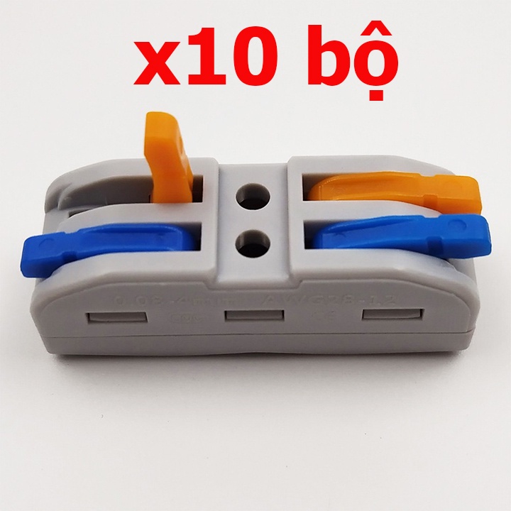 Combo 10 cút nối dây điện đôi 2 pha 2 cổng vào 2 cổng ra pct-222, cút nối dây điện nhanh