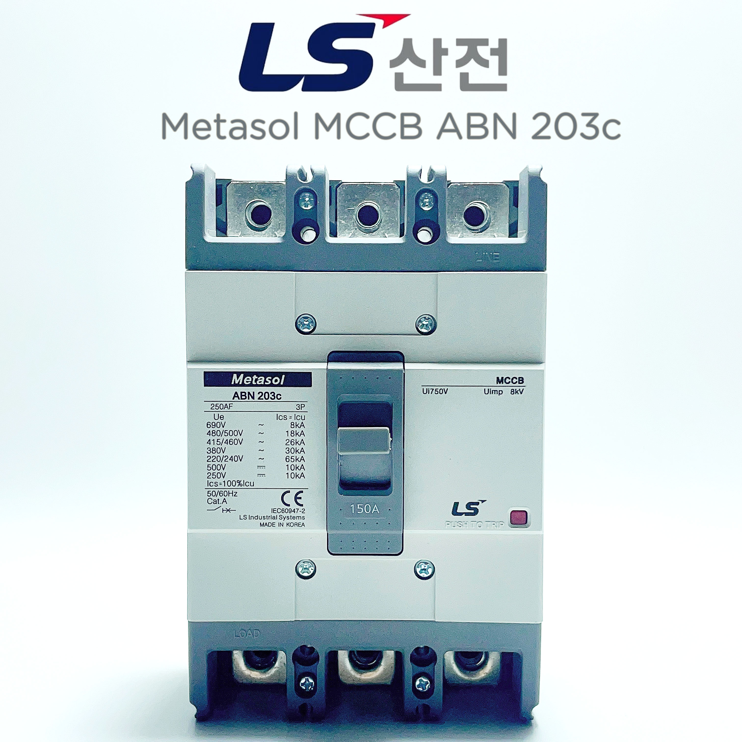 Aptomat ls át khối 3 pha mccb ls 3p abn 125a~250a