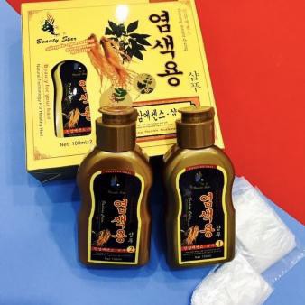 Bộ 02 chai dầu gội đen tóc thảo dược hàn quốc