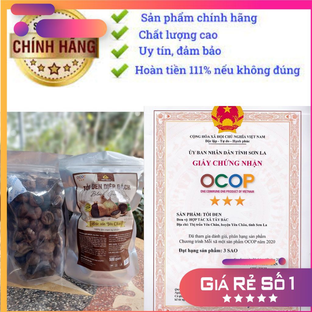 Tỏi đen cô đơn loại 2
