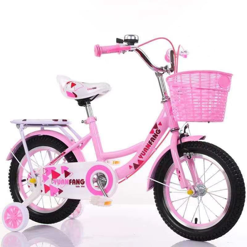 Xe đạp 2 bánh YUAN size 16, 18 inch cho bé gái