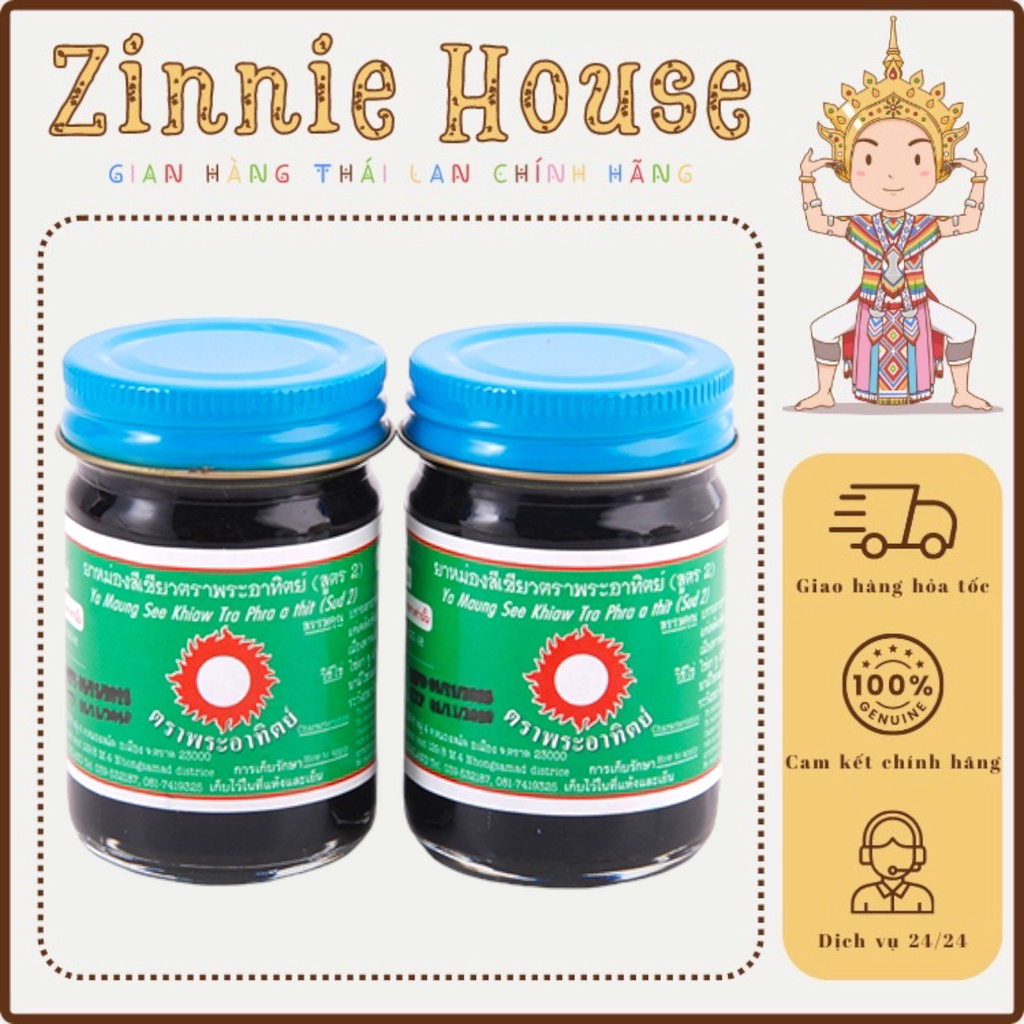 Dầu cù là đen mặt trời đỏ Thái Lan 60gr chính hãng