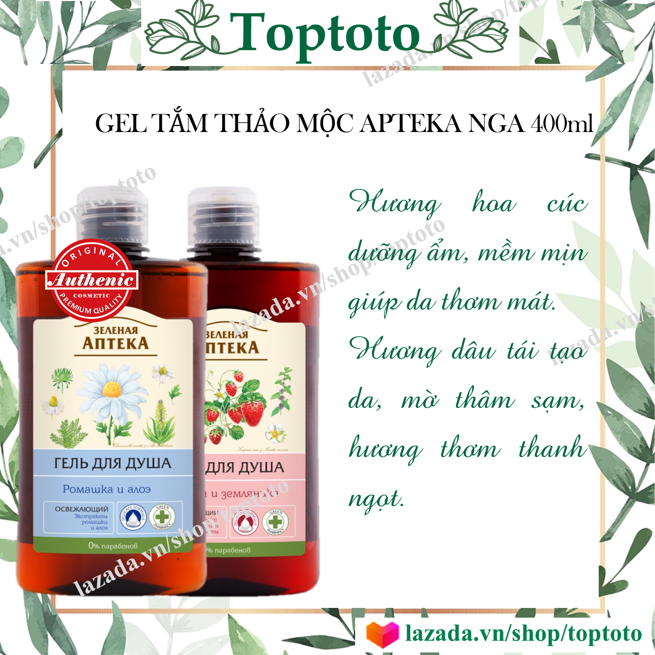 [HCM]Sữa Tắm Thiên Nhiên Green Pharmacy 400ml
