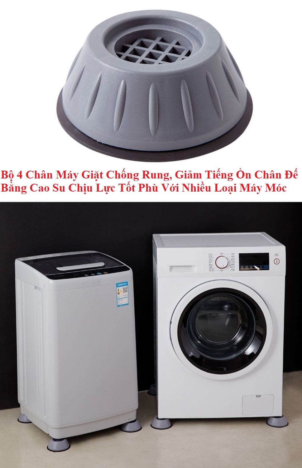 (Loại To) Bộ 4 Chân Máy Giặt Chống Rung, Giảm Tiếng Ồn Chân Đế Bằng Cao Su Chịu Lực Tốt Phù Với Nhiều Loại Máy Móc
