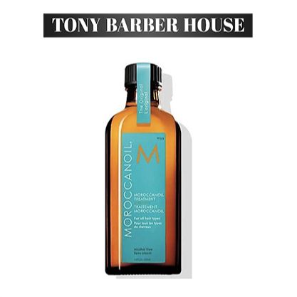 Dầu dưỡng tóc moroccanoil