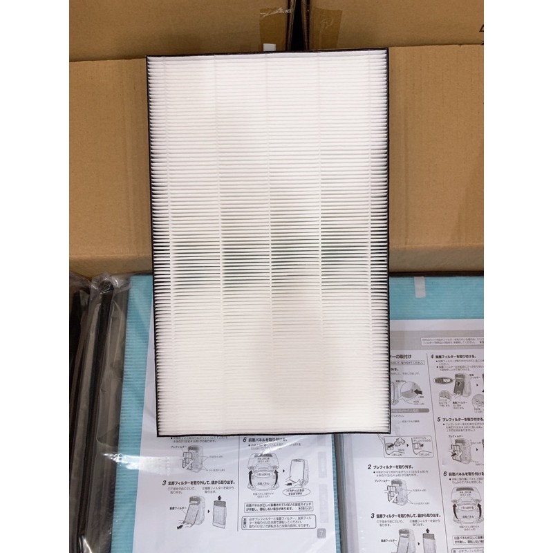 Màng lọc không khí hepa Daikin trứng MCK55