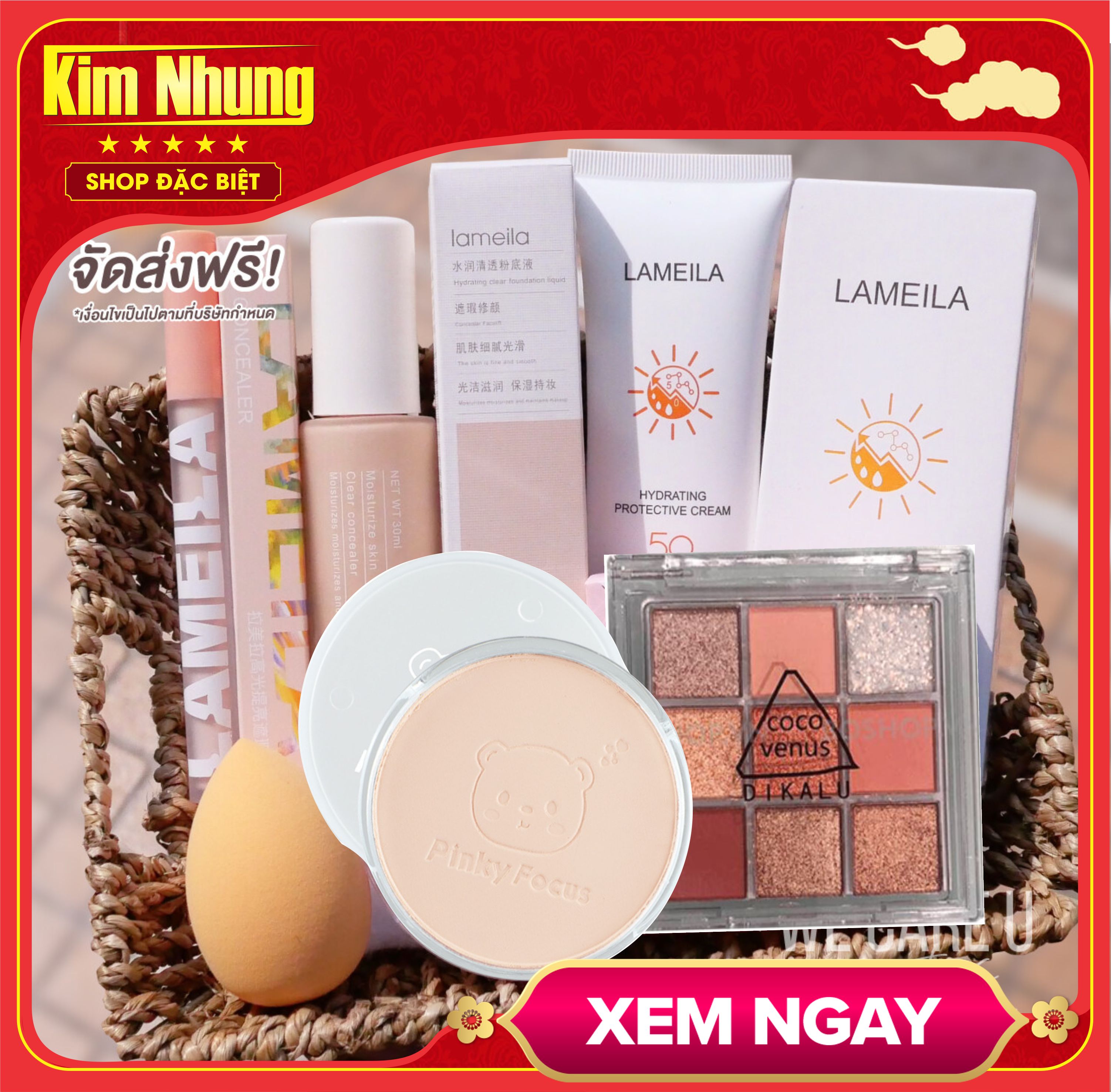 Bộ trang điểm 5 món phấn mắt + kem nền + che khuyết điểm + kem chống nắng + kem nền + mút tán kem nền