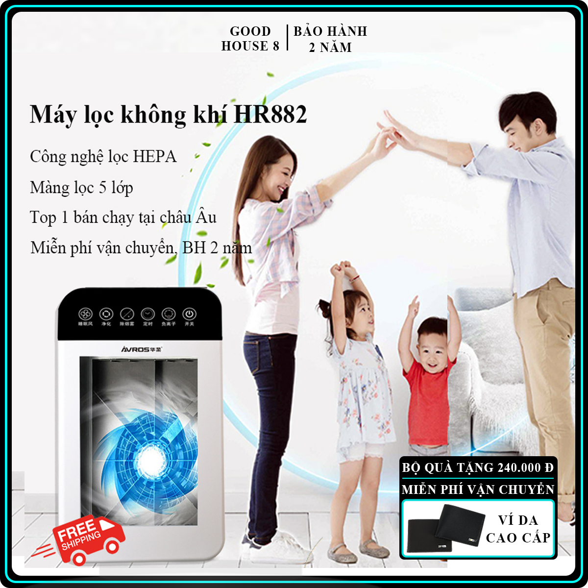 Máy lọc không khí HR-882, Máy lọc không khí 5 lớp công nghệ HEPA kết hợp than hoạt tính, tạo ion âm cho không khí trong lành tươi mát. Bảo hành 2 năm lỗi đổi mới trong 7 ngày.