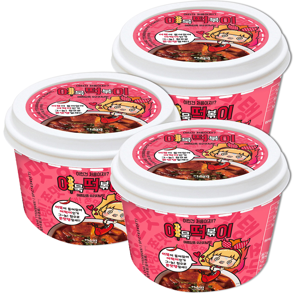 Combo 3 Hộp Bánh gạo Kèm Chả Cá Vị Cay Ngọt Fish Cake Tteokbokki Nhập Khẩu Hàn Quốc 143g