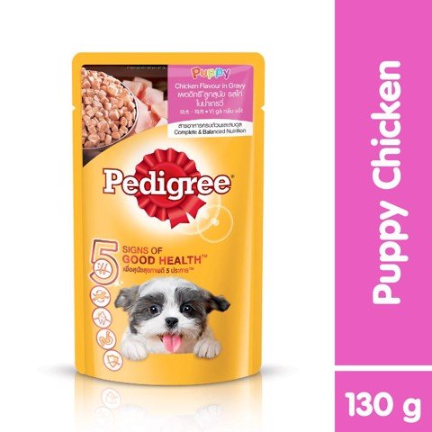 Pedigree - combo 17 - 6 x 130gr/gói