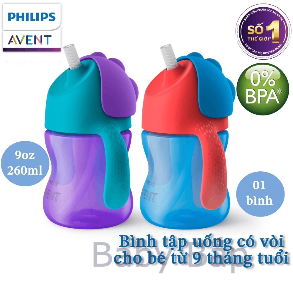 Bình tập uống bằng nhựa PP có ống hút Philips Avent 200ml 7oz cho bé từ 9