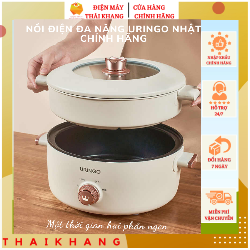 Free ship - Nồi lẩu điện Đa Năng chính hãng URINGO – Thaikhang Machine