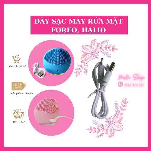 ✳▣ Dây sạc thay thế cho các dòng máy rửa mặt foreo halio con cá