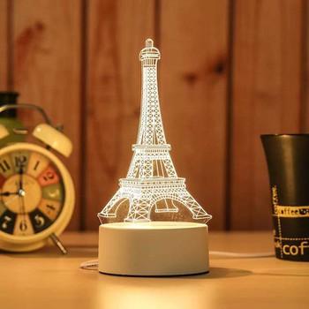 Đèn ngủ 3d hình tháp effel - home decor