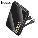 [2025]Hoco Q37 Original 10000mAh Powerbank 20W Fast Charging with Built-in2 Cables Smart Display for iPhone & Type-C PowerBank