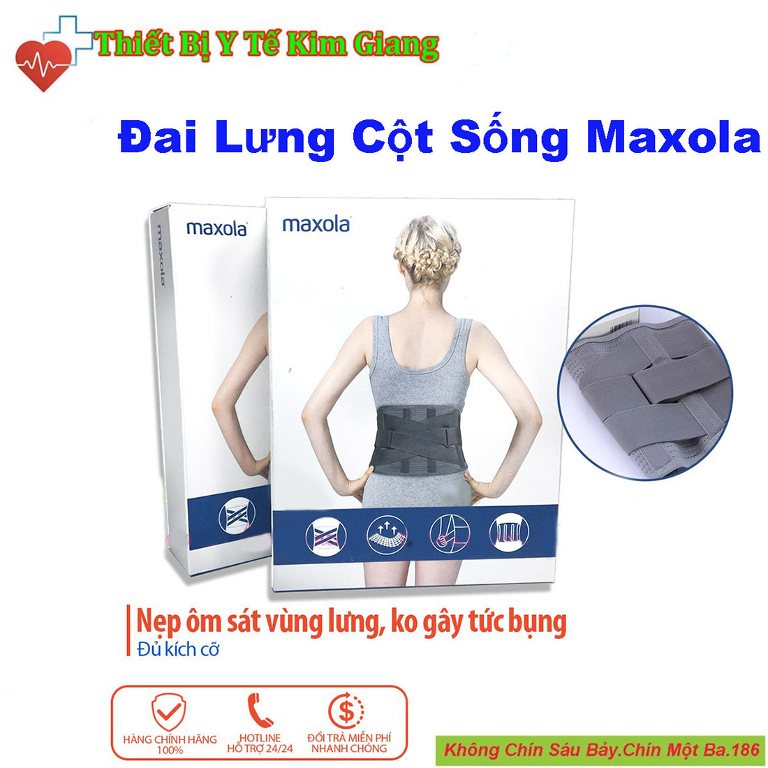 Đai Lưng Cột Sống Maxola Hỗ Trợ Thoát Vị Đĩa Đệm