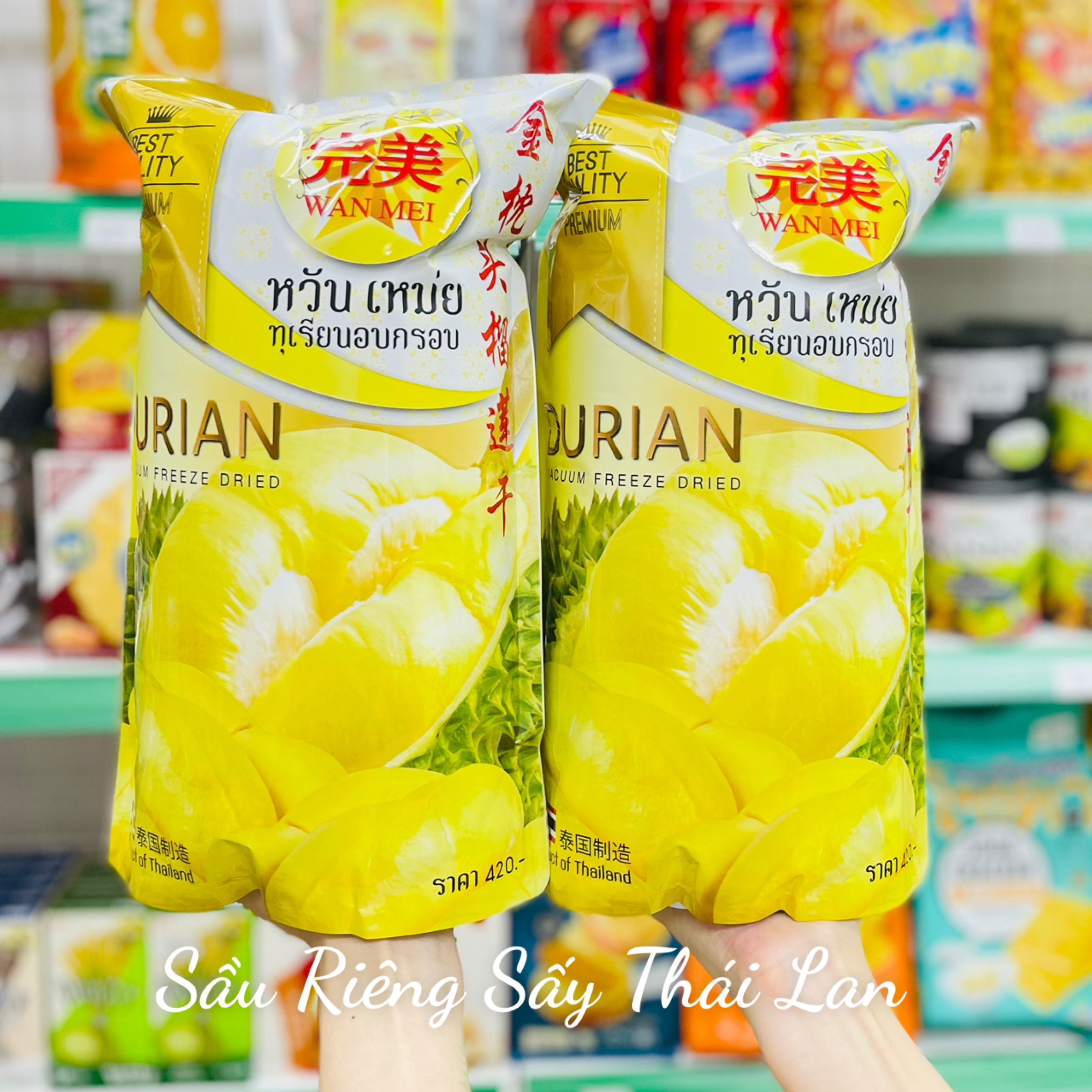 [Freeship] SẦU RIÊNG SẤY KHÔ THAILAND ⚡LOẠI ĐẶC BIỆT⚡ Sầu riêng khô giòn rụm