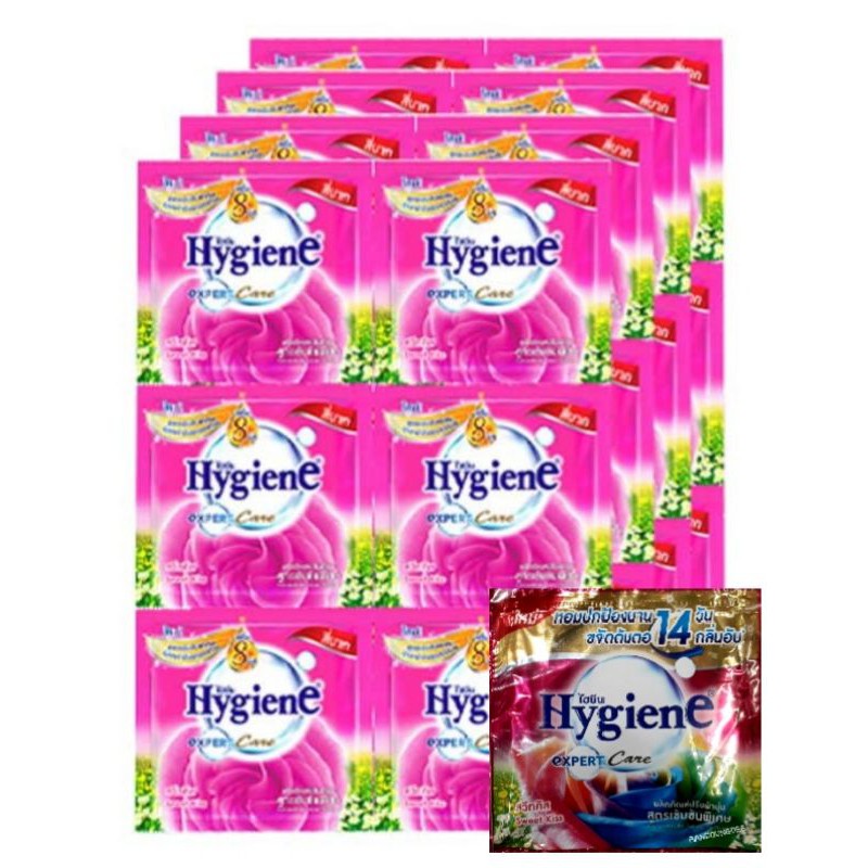 Combo 2 dây] xả hygiene 20ml thái lan