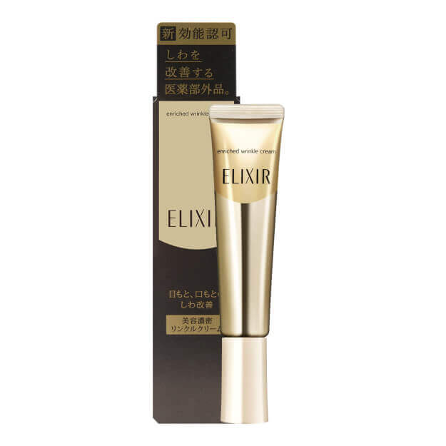 Kem mắt cao cấp chống thâm, nhăn Shiseido Elixir Superier Enriched Wrinkle Cream