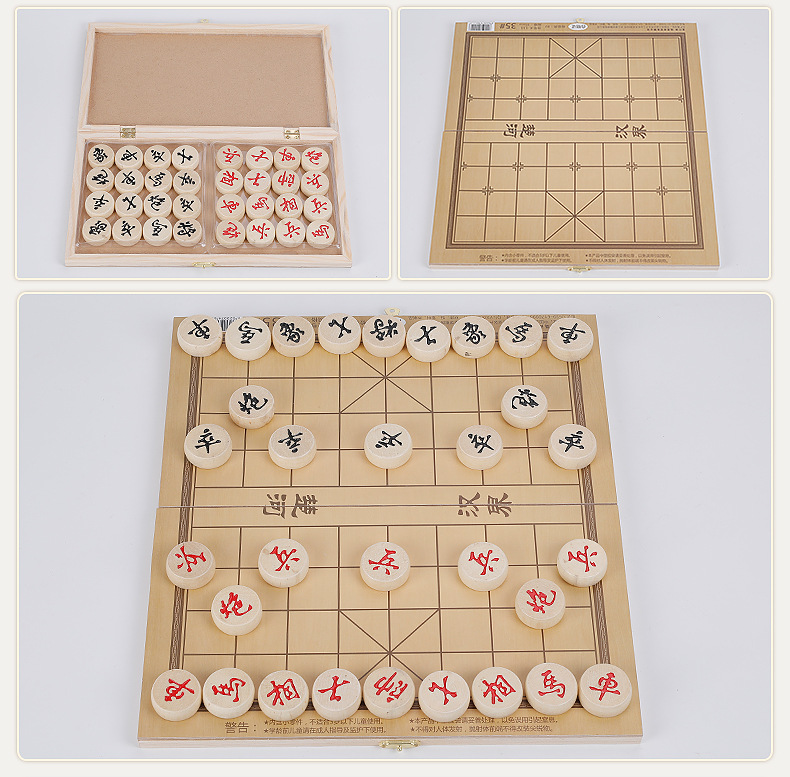 Bộ cờ tướng gỗ sáp gỗ sồi cao cấp có bàn cờ da Chinese Chess