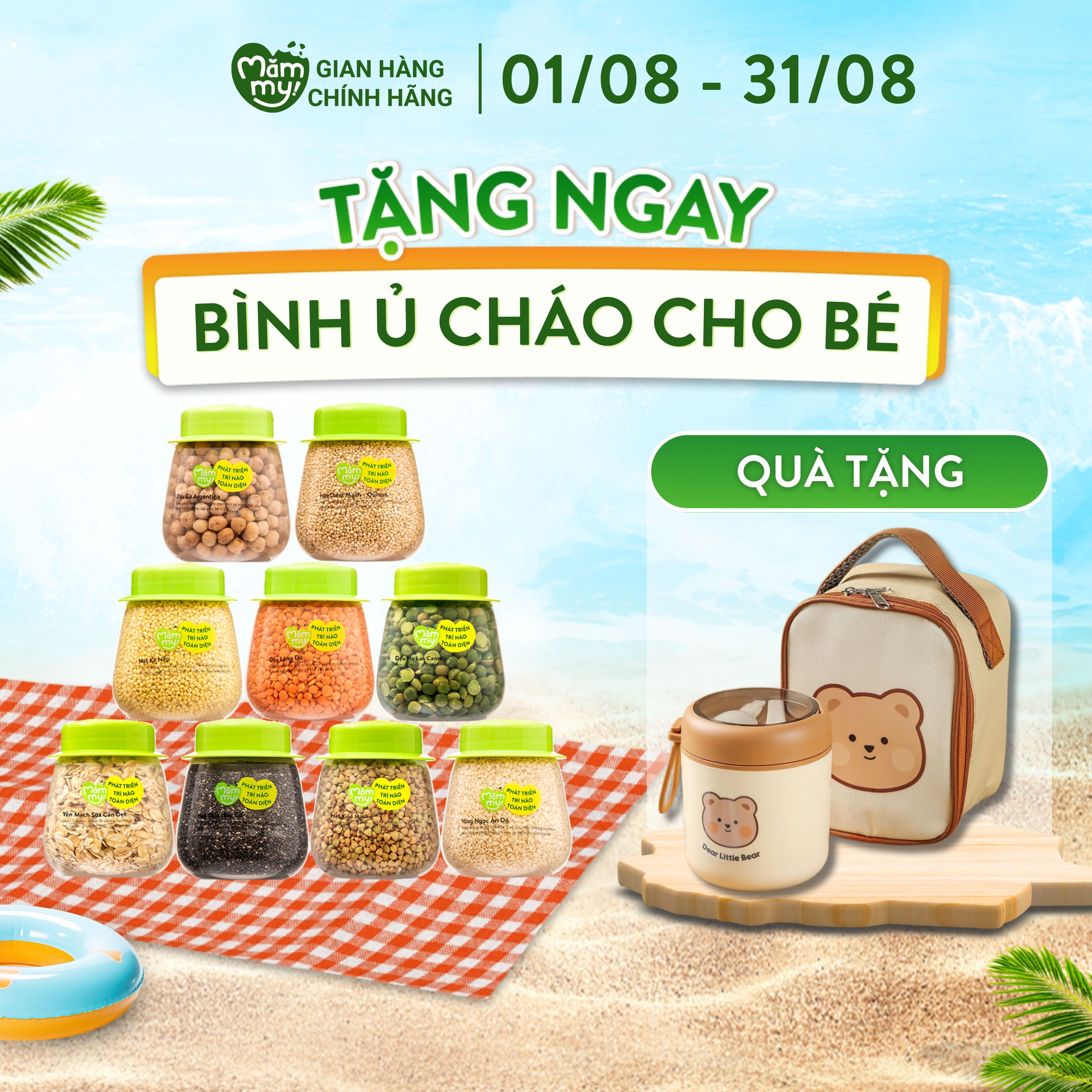 Combo 9 Loại Hạt Quý Hữu Cơ Mămmy Nhập Khẩu Chứa Nhiều Vitamin và Dưỡng Chất Tốt Cho Bé Ăn Dặm Bổ Não: Đậu Lăng Đỏ Đậu Hà Lan Hạt Kê Nếp...