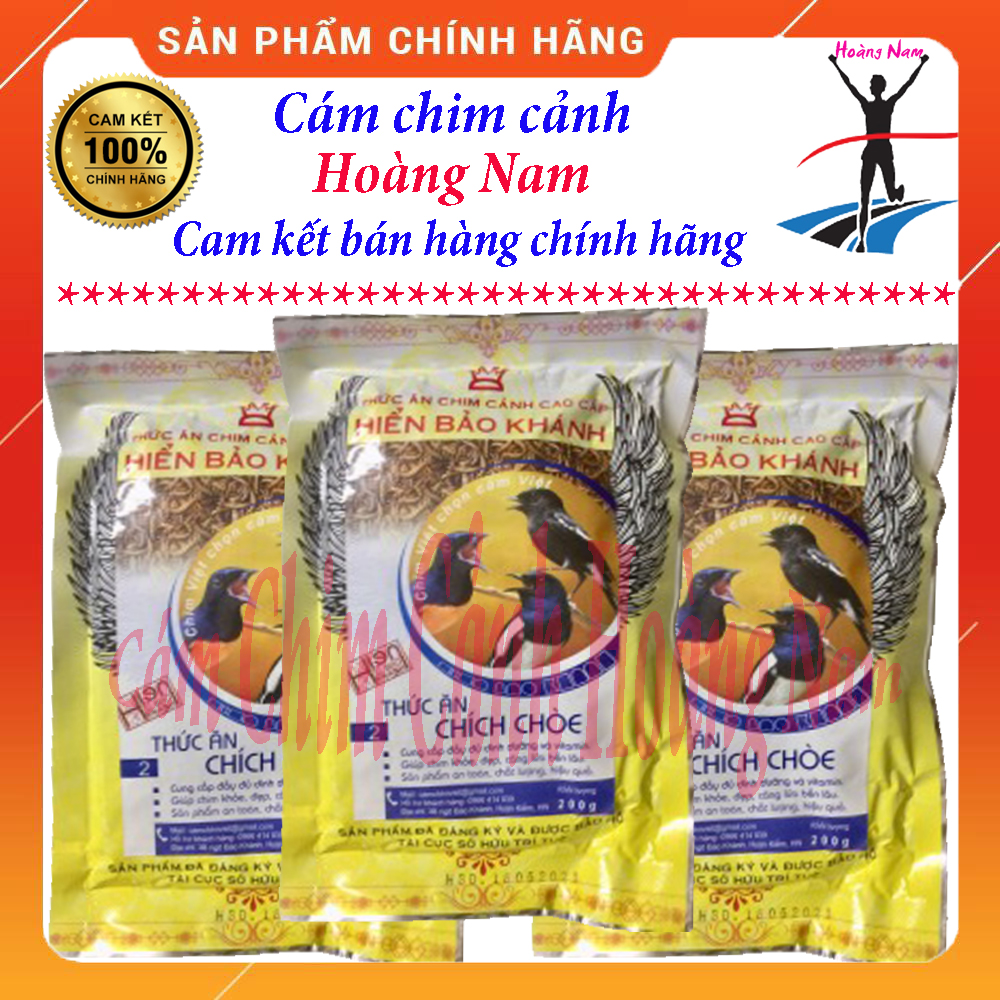 3 Gói Cám chích chòe Hiển Bảo khánh 2 đóng gói 200Gr - Hàng chính hãng chất lượng cao - Cám chim cảnh Hoàng Nam
