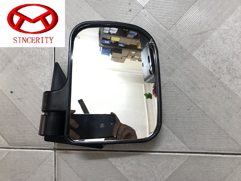 Gương chiếu hậu Giải Phóng 7 tạ
