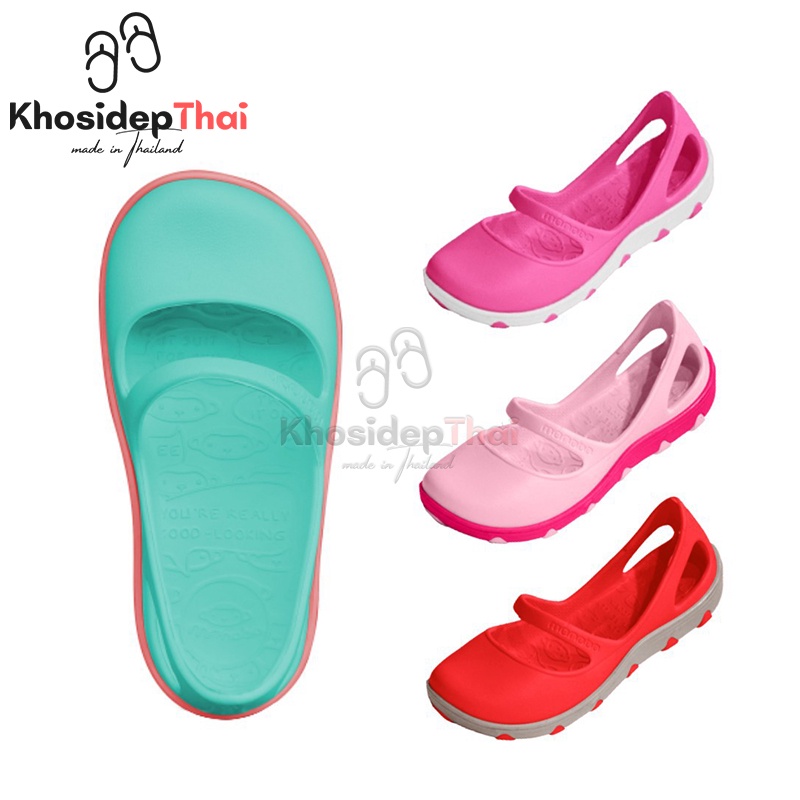 Giày Thái nhập khẩu Giày Nhựa đúc Thái Lan Monobo Tammykid cho bé