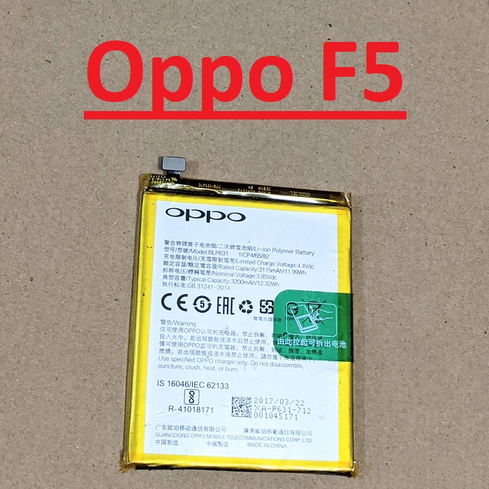 Pin oppo f5 mã blp631 dung lượng 3200mah new