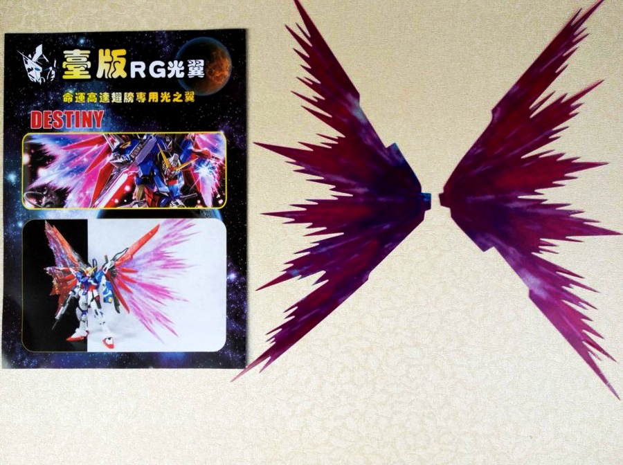 Hiệu ứng cánh Wing Of Light effect cho RG Destiny - Phụ kiện mô hình