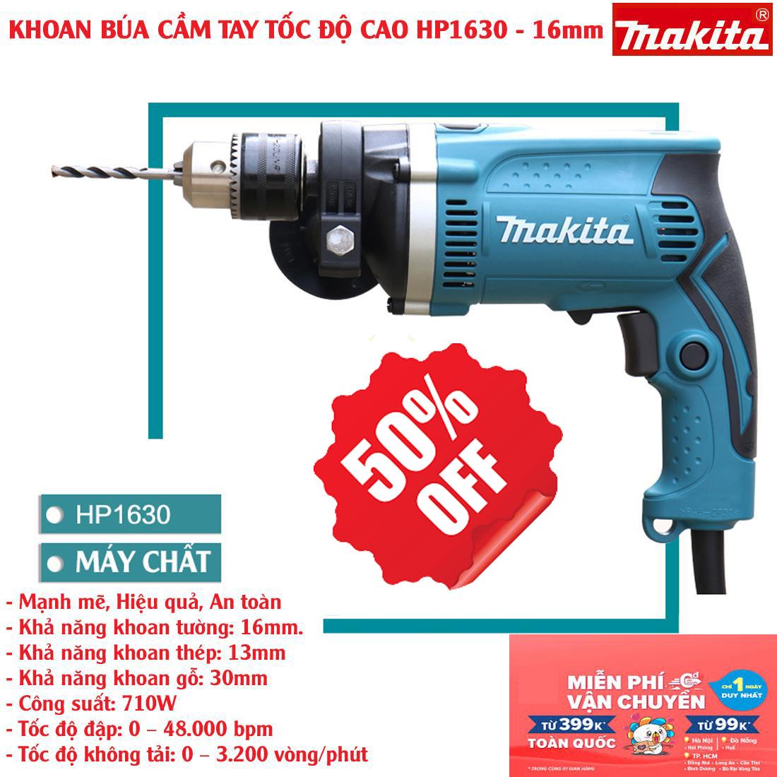 [HCM]Máy khoan điện Makita HP 1630 có khoan búa - khoang tường - máy đục bê tông - máy khoan gỗ - máy khoan sắt - khoan lõi đồng 100% - có tay cầm - đảo chiều -