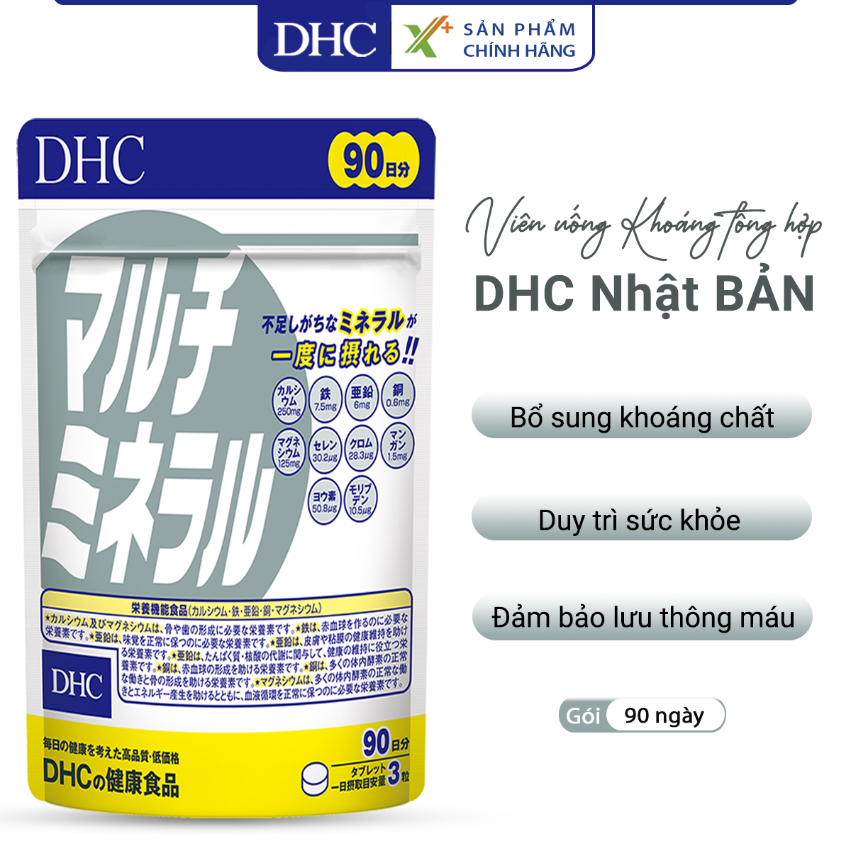 Viên uống Khoáng tổng hợp DHC Nhật Bản thực phẩm chức năng bổ sung 10