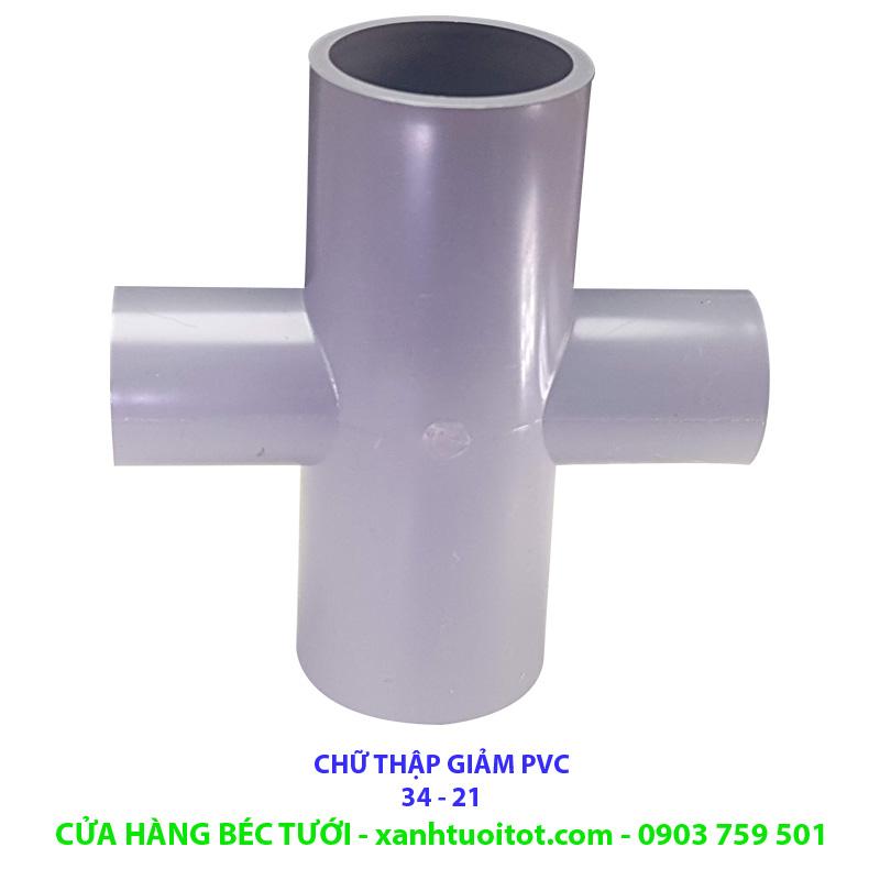 [HCM]Bộ 5 Chữ thập giảm 34 - 21