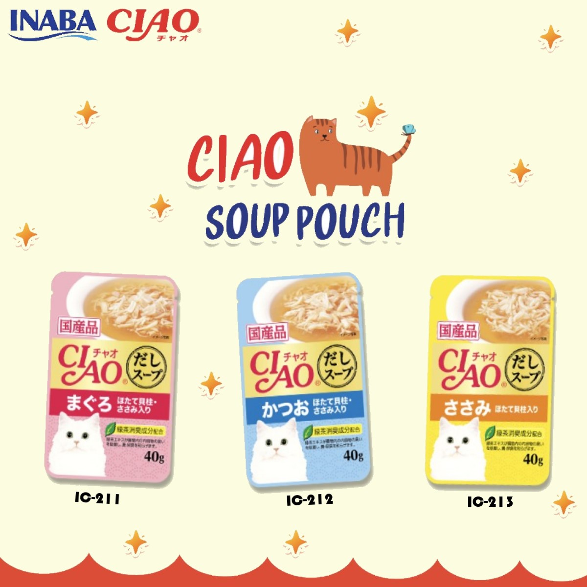 Pate ciao cho mèo dạng súp - gói 40g