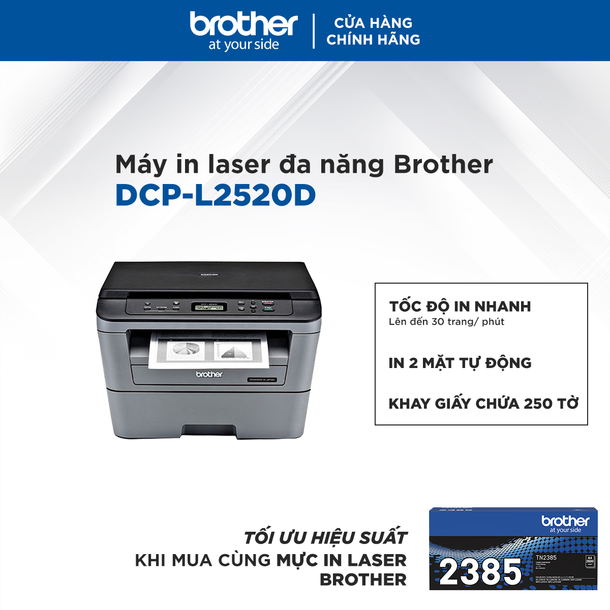 Máy in laser đa năng Brother DCP-L2520D