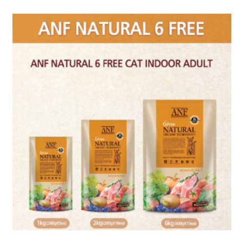 6kg thức ăn hạt cho mèo trưởng thành ANF 6FREE Indoor Adult