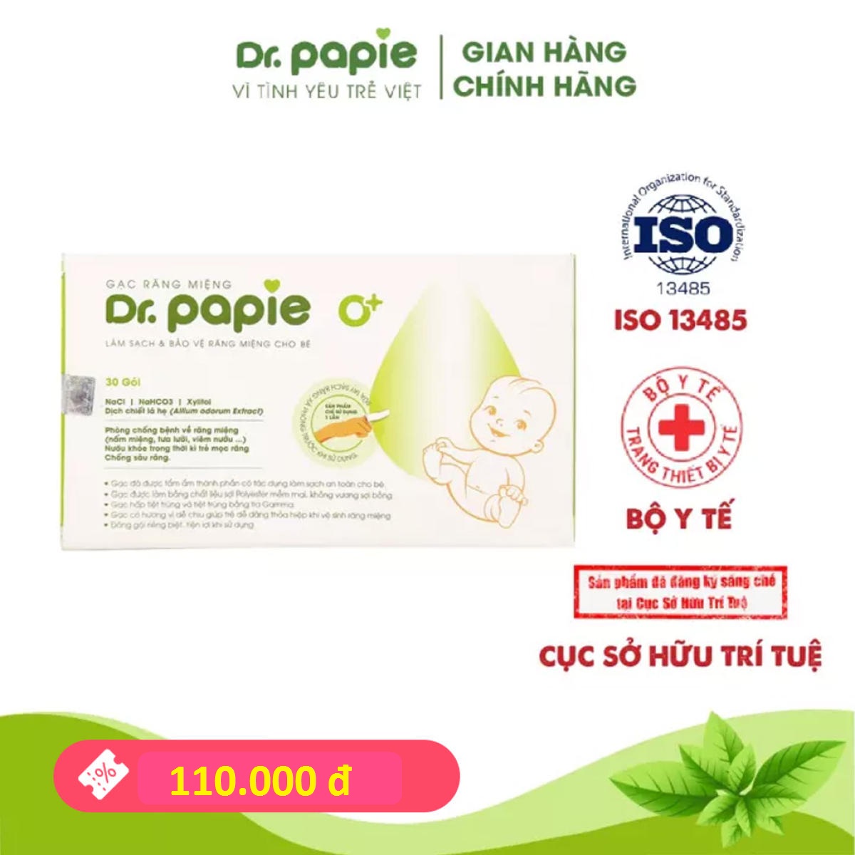 { Tặng bịch khẩu trang cho bé } Gạc rơ lưỡi DR PAPIE hộp 30 gói giúp vệ sinh răng miệng cho bé - An toàn - Hiệu quả - Tiện lợi. Rơ lưỡi Dr Papie cho bé chìa khóa vàng cho tưa lưỡi, chống viêm