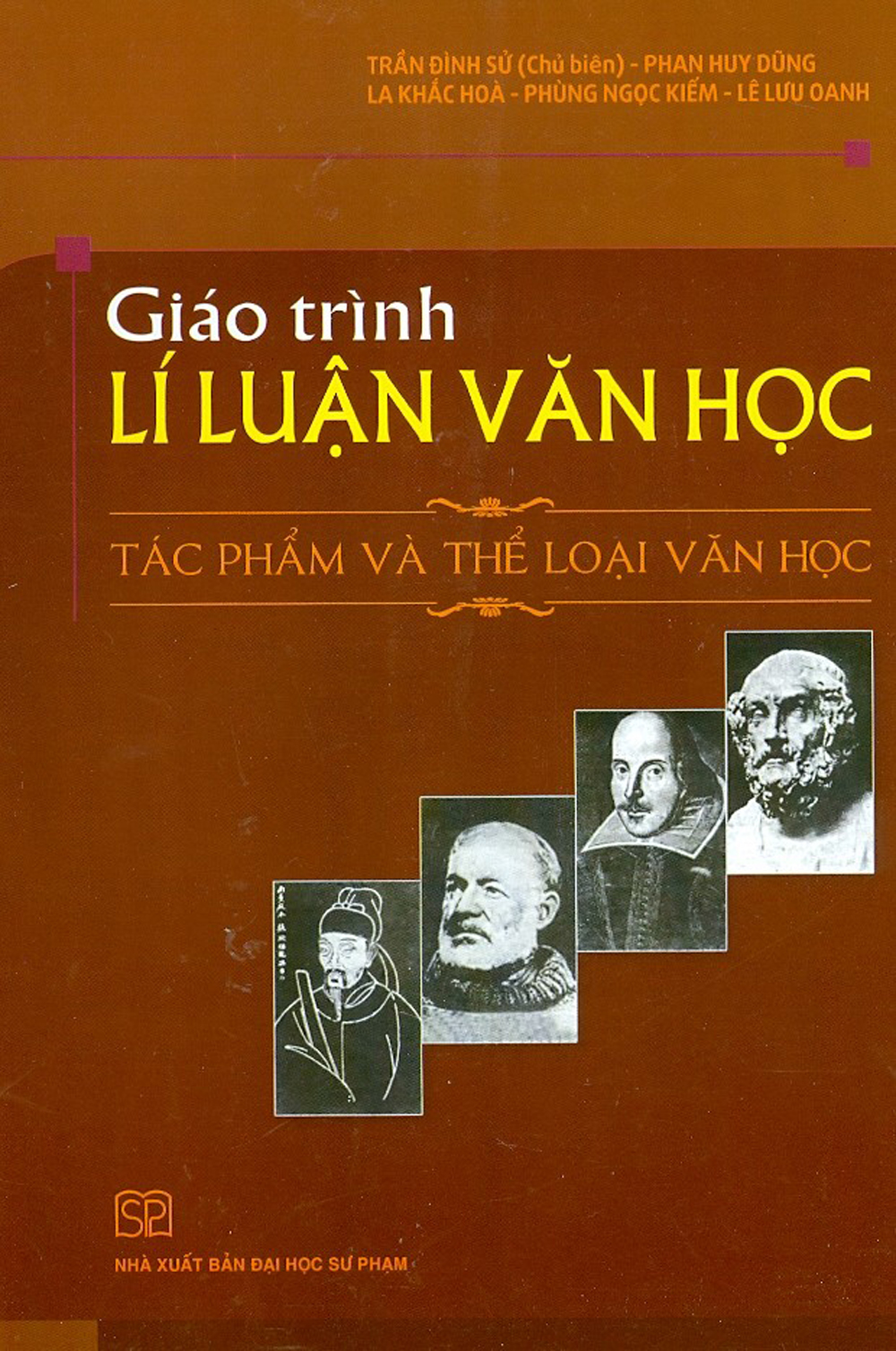 Giáo Trình Lí Luận Văn Học - Tác Phẩm Và Thể Loại Văn Học