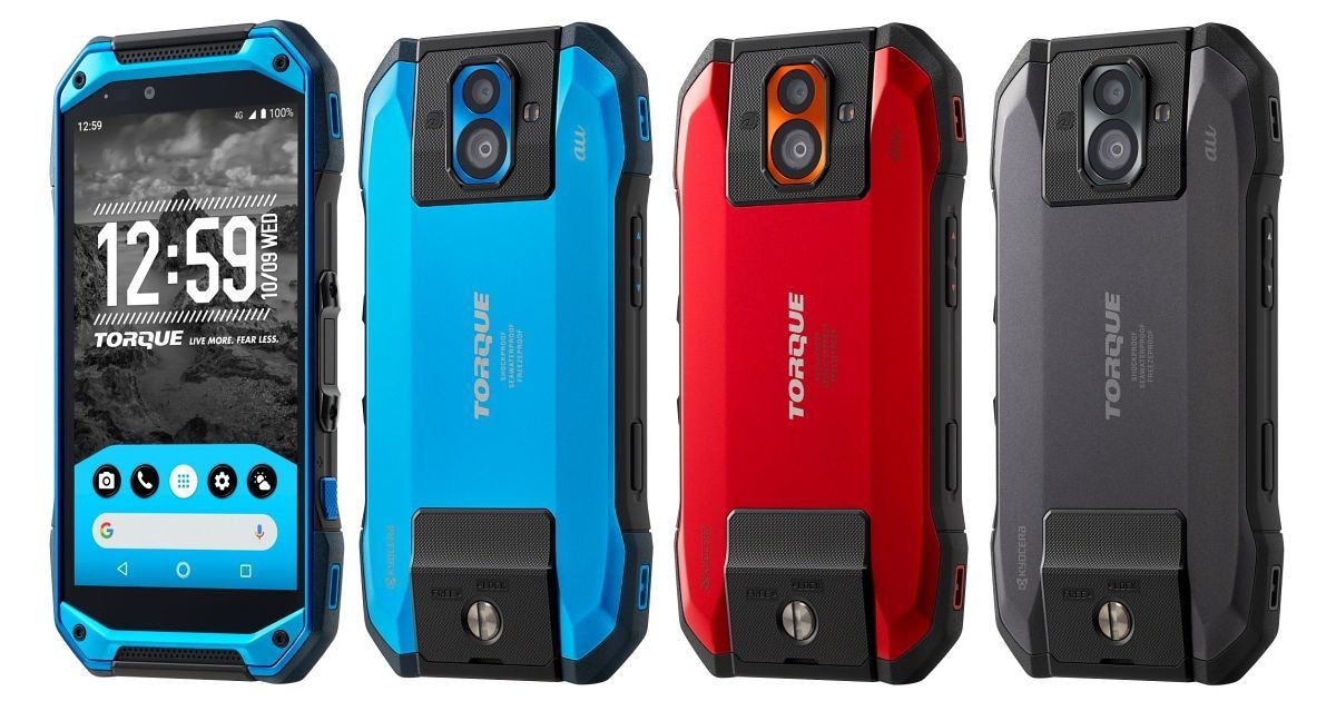 Điện thoại kyocera g04 chống nước - chống va đập - nguyên zin