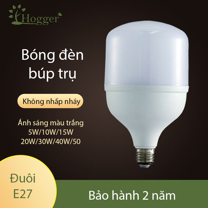 Bóng đèn Led hình trụ búp đuôi vít xoắn ốc E27 tiết kiệm điện ánh sáng trắng không chói mắt công suất 5W 10W 15W 20W 30W 40W 50W tuổi thọ cao không nhấp nháy không tia UV tiện nghi cho nhà trọ gia đình văn phò