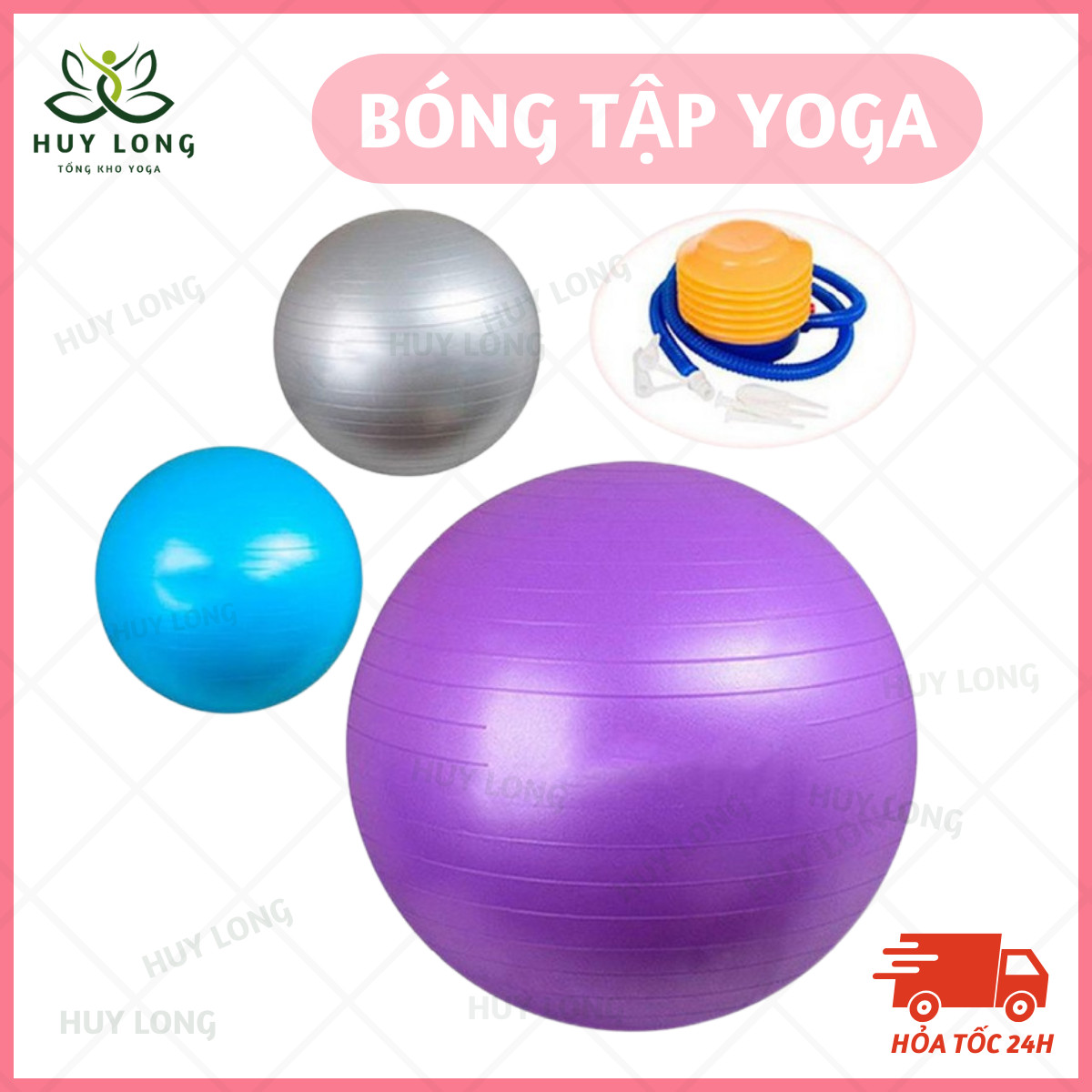 Bóng tập yoga 75cm - yoga qg, da trơn cỡ đại đường kính 75cm - tặng kèm dụng cụ bơm bóng