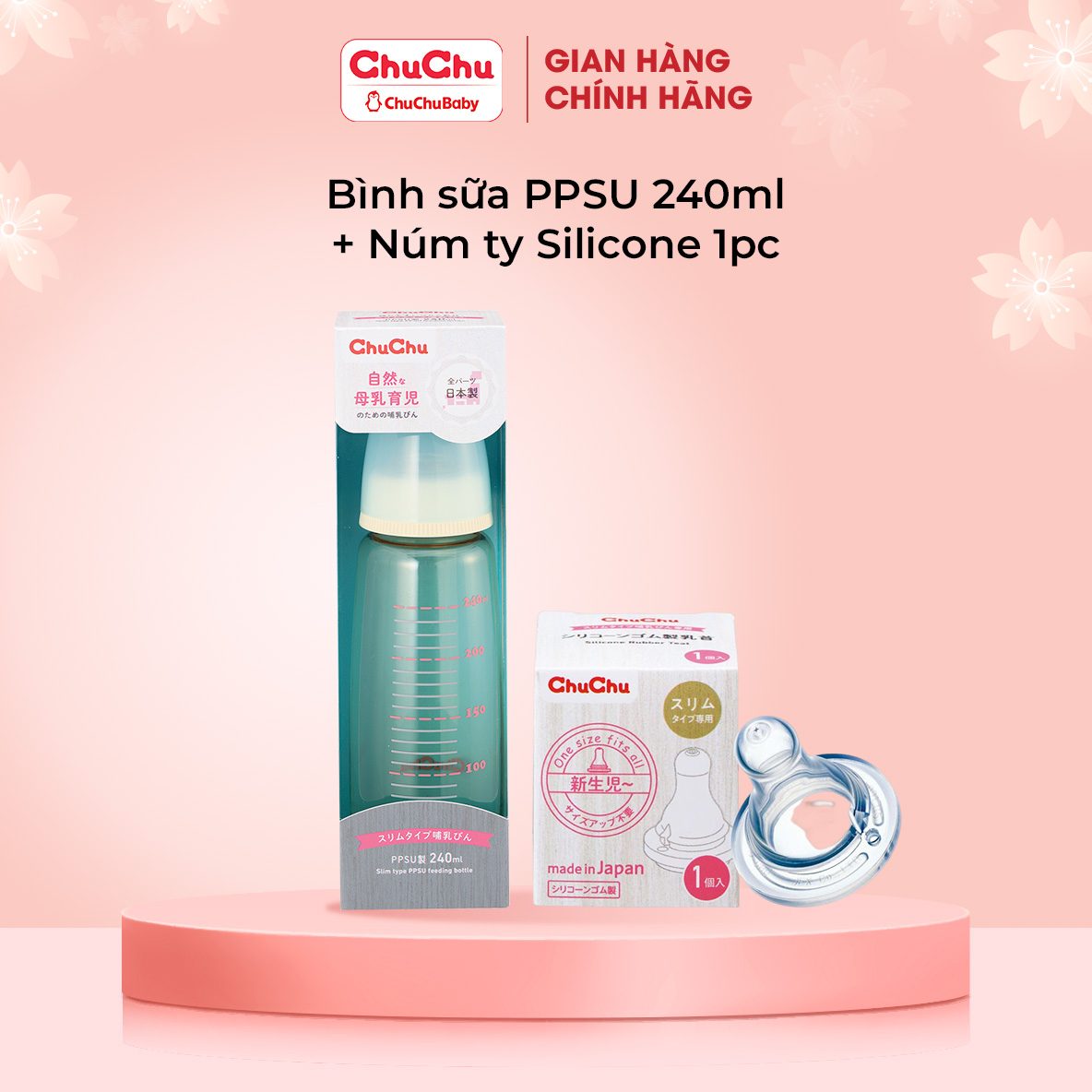 Combo gồm bình sữa PPSU 240ml + 1 núm ty silicon ngừa sặc sữa chống đầy hơi Chuchu Baby chính hãng