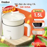 [LIVE] Nồi điện đa năng dung tích 1.5L Gaabor GR-N15A/ EC-18M01A công suất 600W 2 mức nhiệt tặng kèm xửng hấp - Bảo hành 12 tháng 1 đổi 1